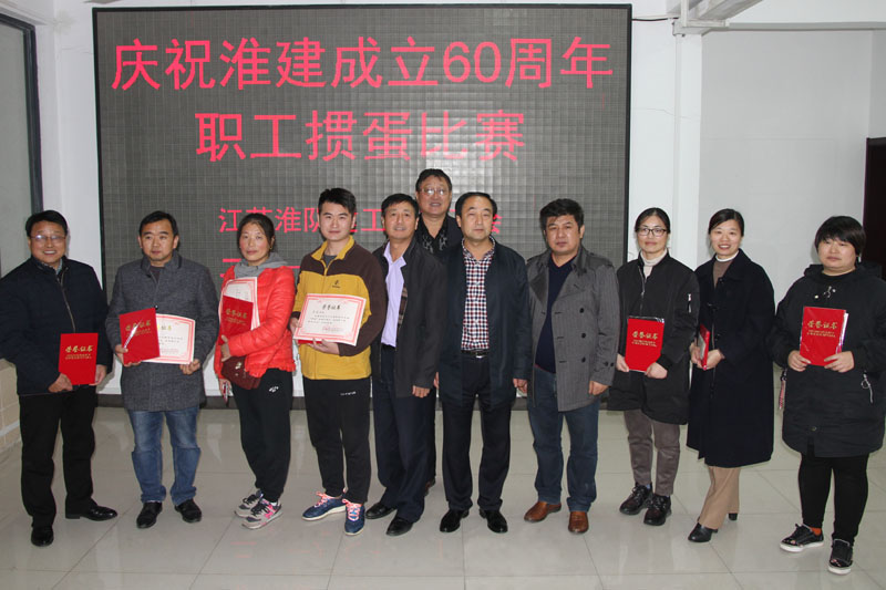 微信图片_20181113143238.jpg